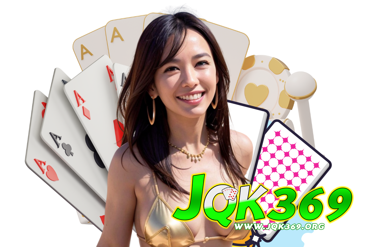 jqk369 wallet